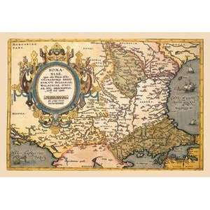   poster printed on 12 x 18 stock. Map of the Balkans