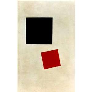  Hand Made Oil Reproduction   Kasimir Malevich (Kazimir 