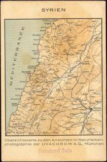 syria lebanon Liban Damas Beirut Tripoli MAP (1920s)  