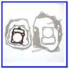 View Items   Parts / Accessories :: ATV Parts :: Engines / Components