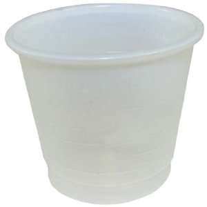 PKG(40) Standard Universal Everyday Translucent Plastic Medicine cup 