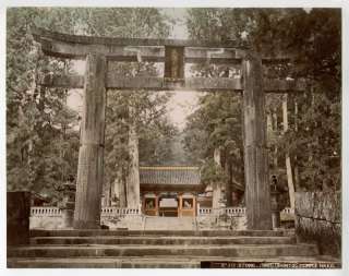 Albumen 1880 1890s Stone Gate Torii Shinto Temple Nikko  