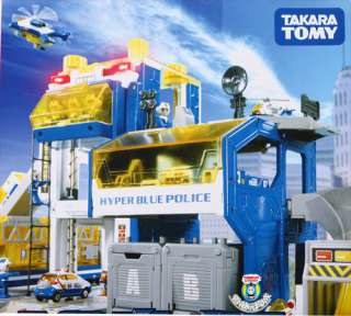 NEW TOMICA HYPER BLUE POLICE COMMAND STATION W/ SOUND  