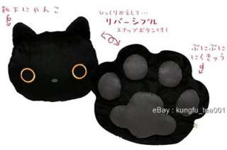 Kutusitanyanko Black Cat Palm + Head Flippable Cushion  