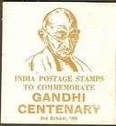1969 MAHATMA GANDHI CENTENIAL INDIA SILVER COINS SET  