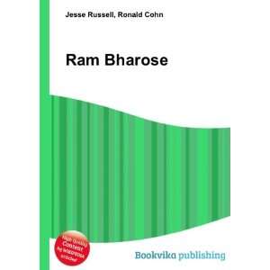  Ram Bharose Ronald Cohn Jesse Russell Books