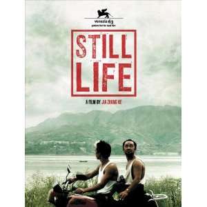  Still Life Movie Poster (27 x 40 Inches   69cm x 102cm 