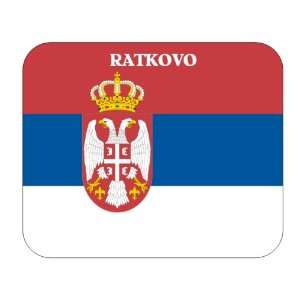  Serbia, Ratkovo Mouse Pad 