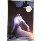 Elvira Mistress of Dark Moonbathin​g Pin Up Poster NEW 