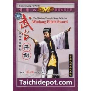  Tai Chi Wudang Sword Forms   2 DVDs