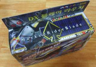 Bandai Kamen Masked Rider BLADE DX BLAY ROUZER  