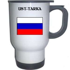  Russia   UST TARKA White Stainless Steel Mug Everything 