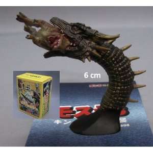   Godzilla Ornament Figure King Ghidorah Tyrannosaurus: Toys & Games