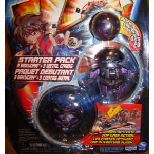   ~ Black ~ Translucent Mystery Marble, Preyas, Manion: Toys & Games