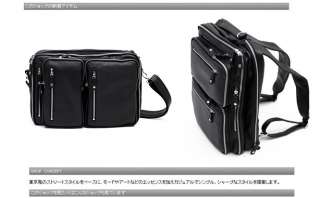 3WAY Leather Backpack Shoulder Cross body Tote Bag M024  