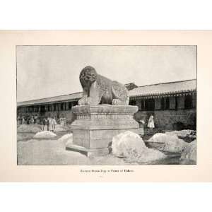  1892 Print Seoul Korean Palace Stone Dog Sculpture Statue 