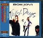 BON JOVI THESE DAYS JAPAN ONLY CD OOP W/OBI