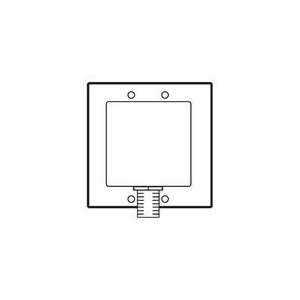   4GHz 10dBi X 60 Degree Sector   Antenna (Q21381) Category Network