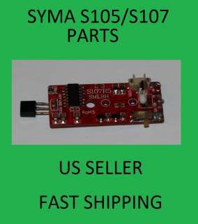 Select Your Spare Parts for SYMA S107 3CH RC Helicopter  