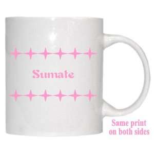  Personalized Name Gift   Sumate Mug: Everything Else