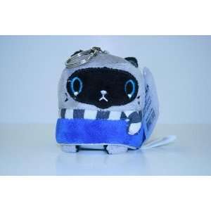  Canimal Key Chain FIZZY Plush: Toys & Games