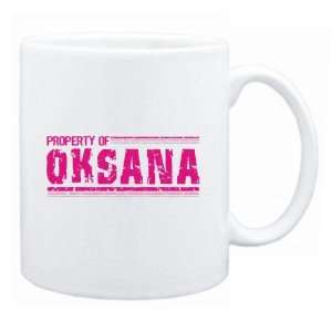 New  Property Of Oksana Retro  Mug Name:  Home & Kitchen