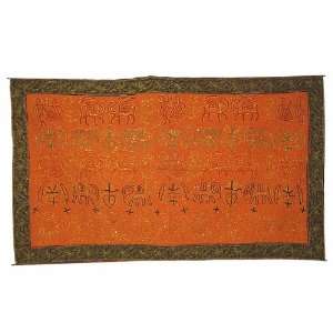 Cotton Zari Embroidered Tapestry Wall Hanging WHG02228:  