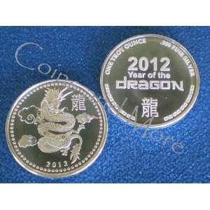 2012 Year of the Dragon Lmited Edition 1oz .999 Pure Silver Bullion 