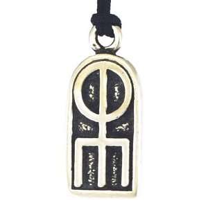 Spell Charm Amulet to Help Prevent Curses, Hexes Wicca Wiccan Pagan 