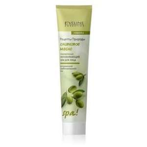 SPA Face Day Rejuvenating Cream Olive Oil for Normal and Combination 