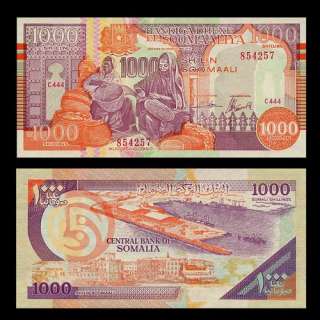 1000 SHILLINGS Banknote SOMALIA   1990   PUNTLAND   UNC  