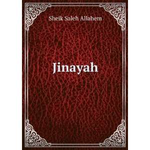 Jinayah Sheik Saleh Allahem Books