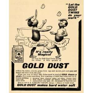   Ad N. K. Fairbank Gold Dust Twins Juggling Dishes   Original Print Ad