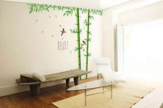 DIY Removable Cute Bamboo Vinyl Room Wall sticker Paper Decal Art 