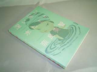   this book consists of 160 pages published by kadokawa shoten in japan