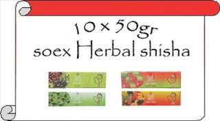 10x 50g Soex Herbal Hookah Shisha Molasses JUST CHOOSE  