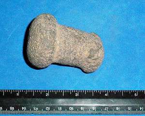   Effigy Pestle Lava Stone, Animal Head or phallic, collected in NM