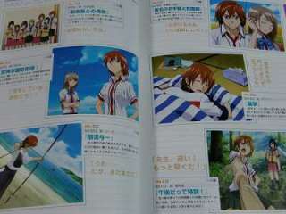Best Student Council Gokujou Seitokai PS2 Visual Guide  