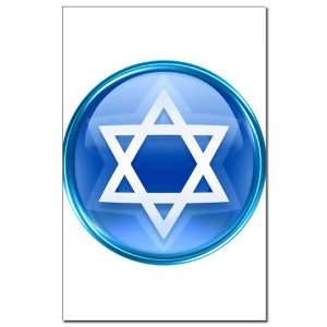  Mini Poster Print Blue Star of David Jewish Everything 