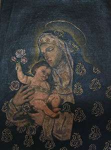 Madonna & Child Oil Painting Peru Cuzco 12x16 Icon Art  