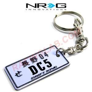  02 06 Acura RSX DC5 JDM Keychain by NRG: Automotive