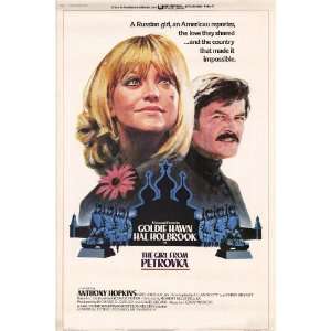   1974)  (Goldie Hawn)(Hal Holbrook)(Anthony Hopkins): Home & Kitchen