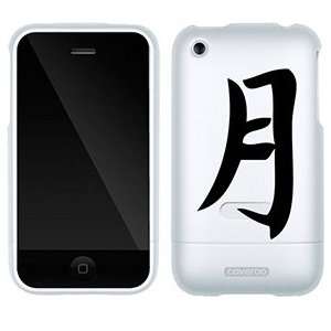  Moon Chinese Character on AT&T iPhone 3G/3GS Case by 