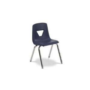  2000 Series 14.25 Polypropylene Classroom Stacking Chair 
