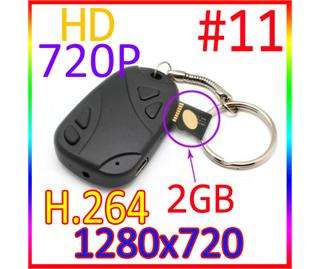 Car Key Chain HD Camera Covert Video DVR Recorder Webcam 4GB/8GB/16GB 