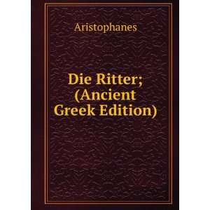   Bothe, Volumes 3 4 (Ancient Greek Edition) Aristophanes Books