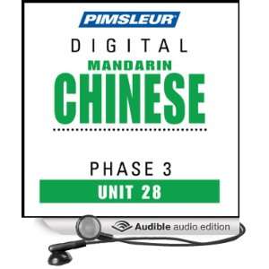 Chinese (Man) Phase 3, Unit 28 Learn to Speak and Understand Mandarin 