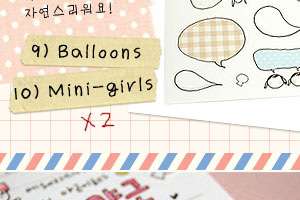 Cute Kawaii Diary Decoration Stickers   Deco pack mini  