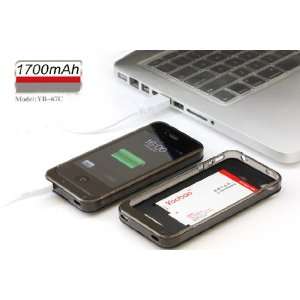   High capacity batteries for Iphone 4 Cell Phones & Accessories