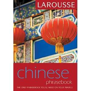  Larousse Mandarin Chinese